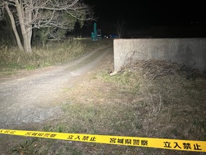 【続報】規制は解除　住宅の解体現場で不発弾のようなもの見つかる　宮城・白石市