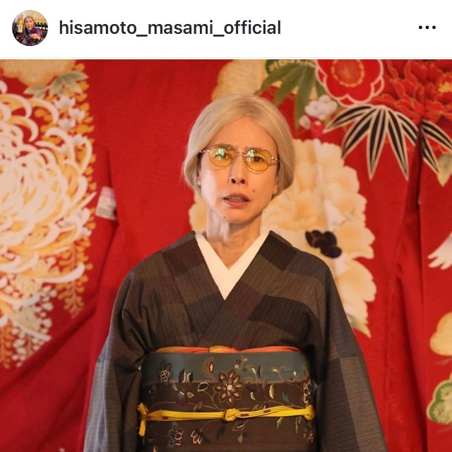 久本雅美（@hisamoto_masami_official）さんのインスタグラムより