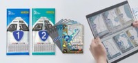 国道とレーティングカードが発売　画像：ゼンリン株式会社