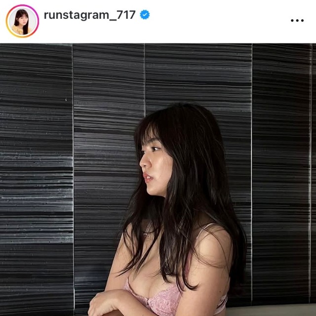 豊田ルナ インスタグラム(@runstagram_717)より