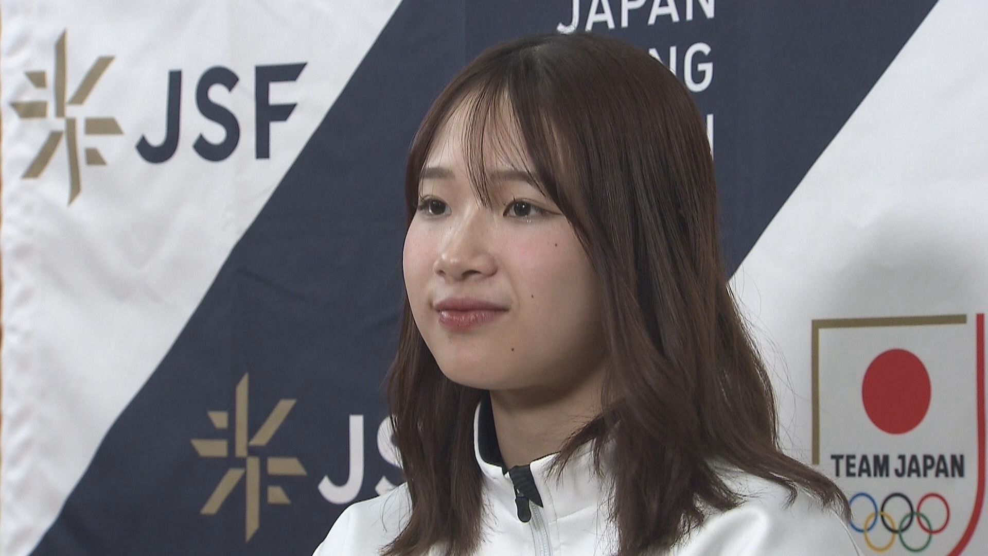 ミラノ・コルティナ五輪で6位 中島未莉選手（倉敷市出身）に「スポーツ