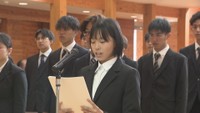 これからの農業を担う　岡山県農業大学校に27人が入学　2年間寮生活で栽培技術や農業経営について学ぶ