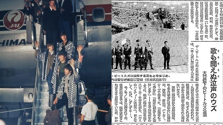 6月30日は何の日】56年前、ビートルズが武道館で日本初公演 | ツギノジダイ