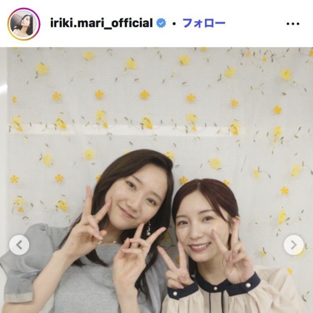 入来茉里のインスタグラム＠iriki.mari_officialより