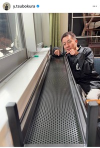 坪倉由幸（@y.tsubokura）さんのインスタグラムより