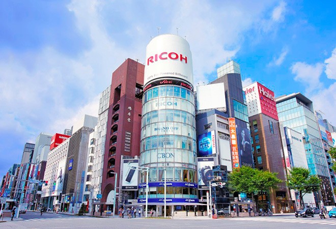 Ginza landmark San-ai Dream Center scheduled for demolition | The Asahi Shimbun: Breaking News, Japan News and Analysis - Vimarsana News