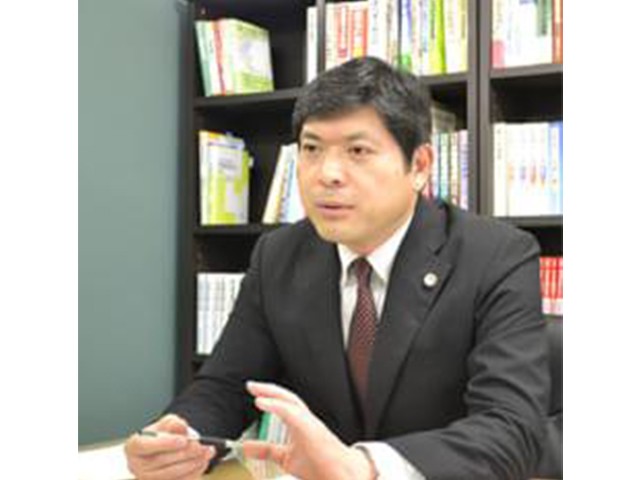 蘇我法律事務所