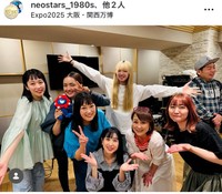 大西結花インスタグラム＠yukaonishi_より