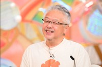 佐渡の自然に魅せられた夫＝「新婚さんいらっしゃい！」ⓒABCテレビ