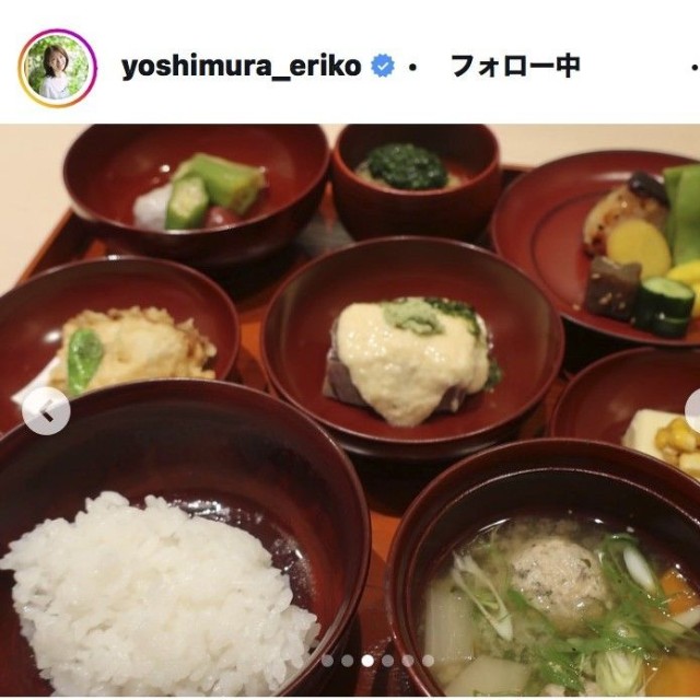吉村恵里子アナウンサーのインスタグラム＠yoshimura_erikoより 