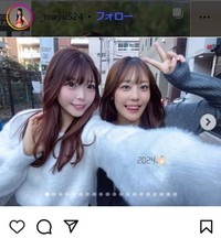 菊地真結のインスタグラム＠_mayu524より