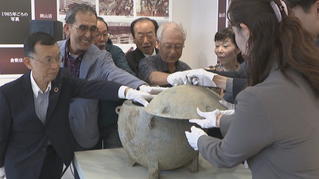 「ぐっとくる」40年前に百貨店の社員が埋めたタイムカプセルを開封…当時の写真や21世紀を予測するアンケートなど