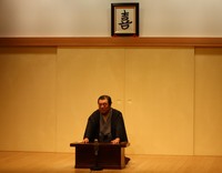 神田松鯉