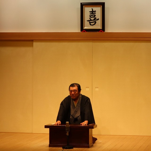 神田松鯉