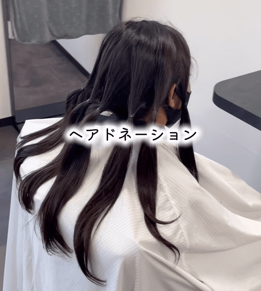 ヘアドネーションにチャレンジした小学生の男の子の記録に反響（提供：@piro_4boysmomさん）

