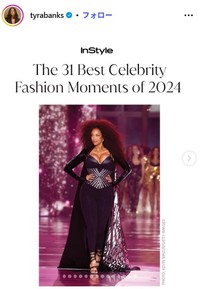 タイラ・バンンクスのインスタグラム@tyrabanksより