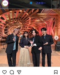 番組でMirs. GREEN APPLEと共演した大塚愛＝大塚愛のインスタグラム＠aiotsuka_officialより