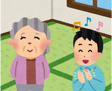 どのようにすれば驚かせることなく話しかけることができるかと模索した末、手をたたいたり歌を歌ったりしているりんひらさん　※画像はイメージです