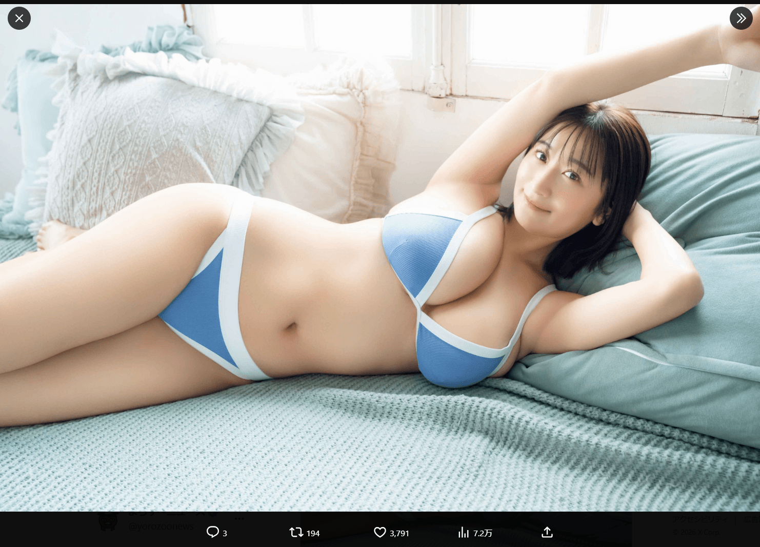 ヤングアニマル編集部のグラビア公式X（@YA_gravurePhoto）より＝photo：小池伸一郎、Styling：めろん、Hairmake：伊藤遥香