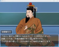 （あをにまるさん提供）