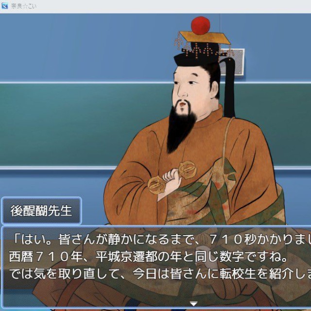 （あをにまるさん提供）