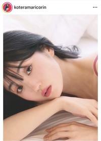 小寺真理のインスタグラム＠koteramaricorinより