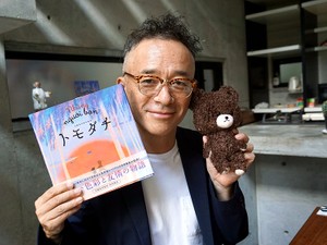 【聞く・あいはらひろゆき】「安いですよ」と言われ、でもベトナムで出したかった絵本