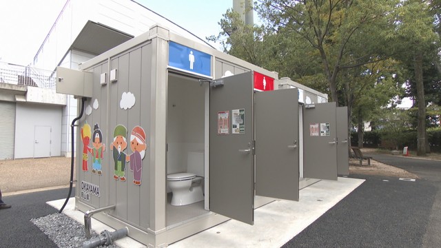 移動式トイレをファジアーノ岡山のホームスタジアムに設置　災害時は避難所で活用へ