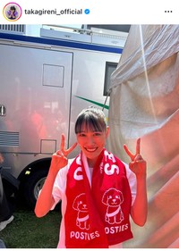 高城れにインスタグラム＠takagireni_officialより