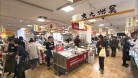 明太子や豚骨ラーメン、スイーツも…九州のおいしいものが高松市のデパートに集結