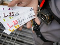 飽きないよう、味は5種類