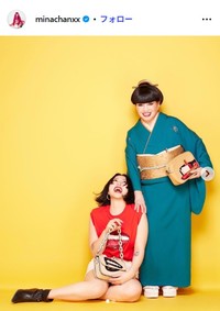 ちゃんみなのインスタグラム@minachanxxより(2022年7月12日)