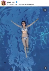 ゆきぽよインスタグラム(＠poyo_ngy)より