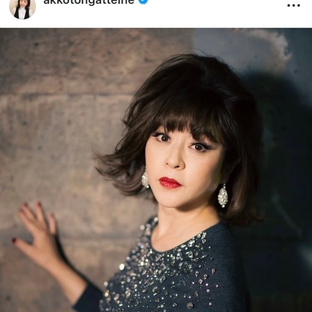 松本明子インスタグラム(@akkotongattelne)より