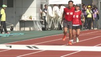 岡山市民体育大会　JFE晴れの国スタジアム