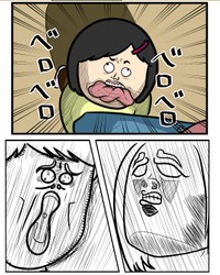 【漫画】『ママの変顔が大好きな娘とパパ』8（ふうパパ提供）