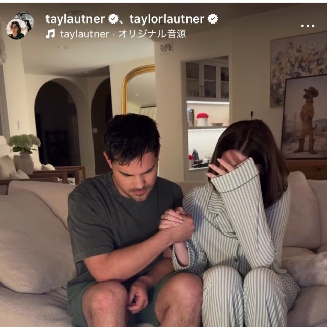 テイラー・ロートナーのインスタグラム＠taylorlautnerより