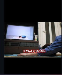 ヨガをしようと思ったら…（「ちゃちゃママ／4匹猫ファミリー」さん提供、Instagramよりキャプチャ撮影）