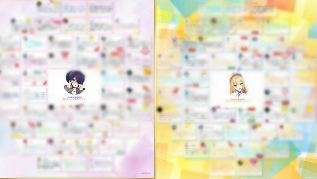 実際に作成されたVtuberグループ「あおぎり高校」の水菜月夏希と音霊魂子への寄せ書き　それぞれ１４０人以上の参加者が集まった（yosetti承諾）