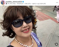 「ピンクの電話」清水よし子さん（本人の公式インスタグラムから）