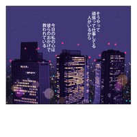 【漫画】『死んだ夫からのプレゼント』37　(C)家事しないと死ぬ旦那を描いてる人