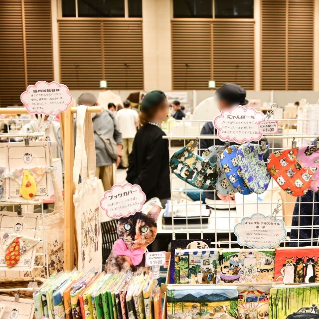 手作り雑貨みみずくのおがわなおこさん