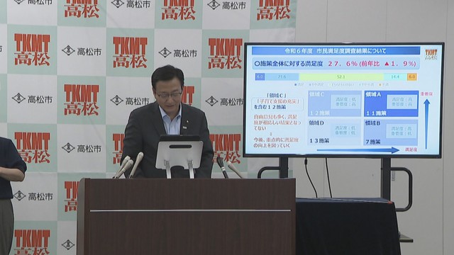 高松市の会見　高松市防災合同庁舎
