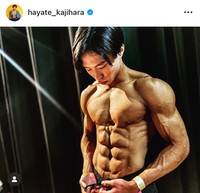 梶原颯のインスタグラム（@hayate_kajihara）より＝2022年4月3日投稿