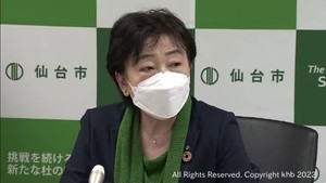 「療養証明対応が整う前は難しい」郡仙台市長が宮城県の全数把握見直しに強い懸念