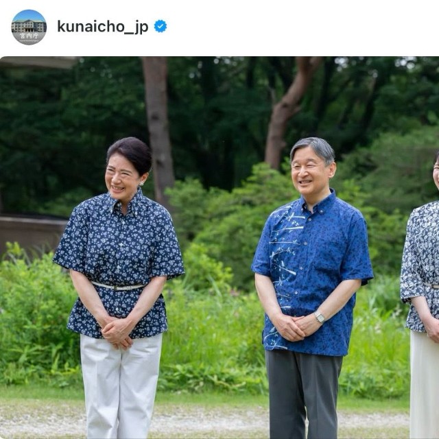 天皇、皇后両陛下と長女愛子さま　那須御用邸を散策（宮内庁の公式インスタグラムから）