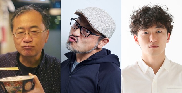 ロマンポルノ新作の監督を務める（左から）金子修介氏、白石晃士氏、松居大悟氏