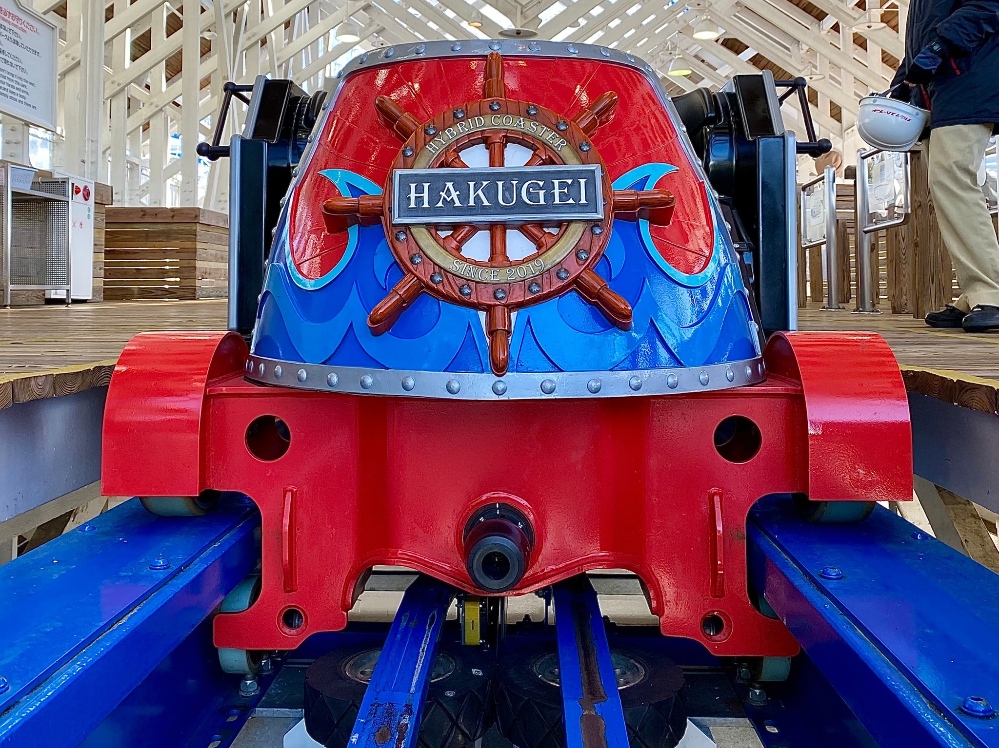 ナガシマの絶叫マシン「白鯨」の内部に潜入 世界中のジェット