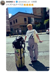 SHONOのＸ(@SHONO_14)より