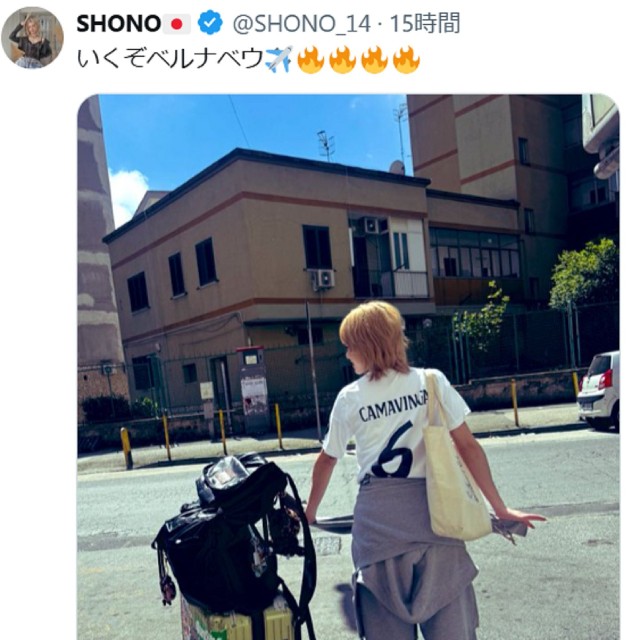 SHONOのＸ(@SHONO_14)より